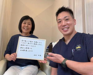 スクリーンショット 2025-11-17 12.39.39