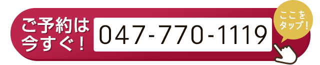 tel:0477701119