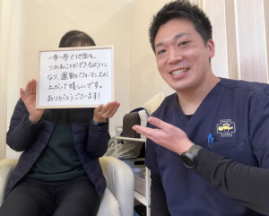 スクリーンショット 2025-12-11 14.15.51