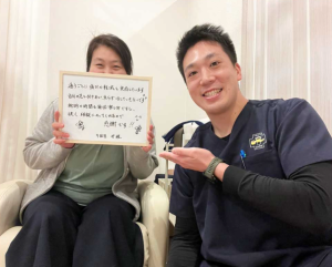 スクリーンショット 2025-11-26 14.22.57